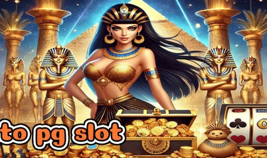 auto pg slot